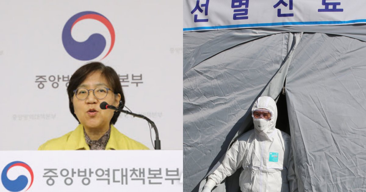 collage 93.png?resize=412,275 - (속보) 신종코로나 국내 '28번째' 확진환자 발생..30세 '중국인' 여성..."또 3번 환자와..."