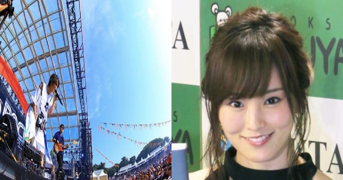 e696b0e8a68fe38395e3829ae383ade382b7e38299e382a7e382afe38388 17.png?resize=412,232 - 元AKB48山本彩、全治４週間の怪我を告白しファンからは心配の声多数「すごく心配」