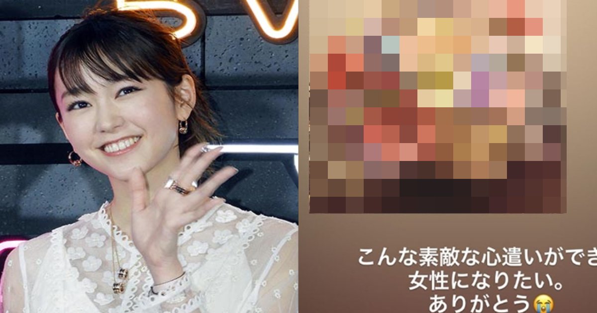 有村架純の 心配り に感謝 こんな素敵な心遣いが 第1子妊娠の桐谷美玲に 反響いろいろ Hachibachi