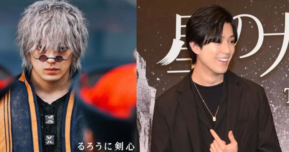 剣心 佑 るろうに 新 田 真剣