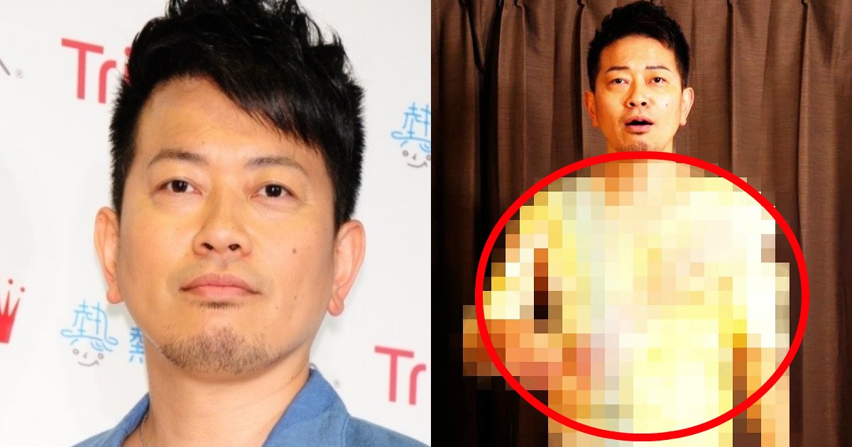 hiroyuki.png?resize=412,232 - 宮迫博之のYouTubeチャンネルがもはやガン無視？謎のトイレットペーパー巻き付け動画に「意味が分からない」