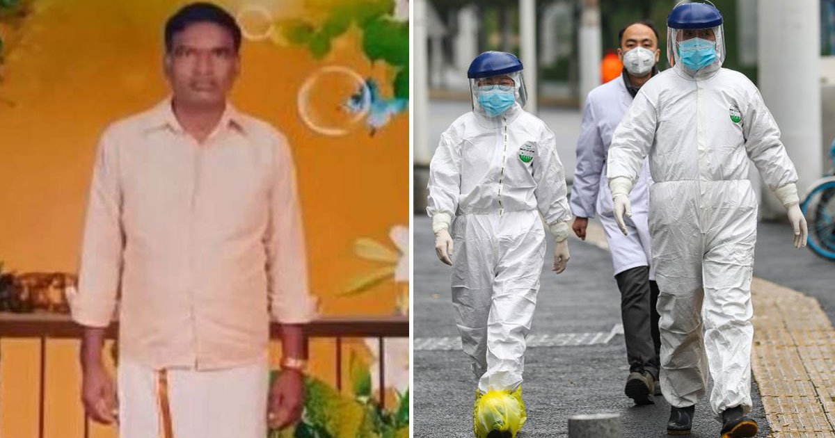 man hanged himself save family coronavirus.jpg?resize=412,275 - Father Took His Own Life To Save His Family From Coronavirus