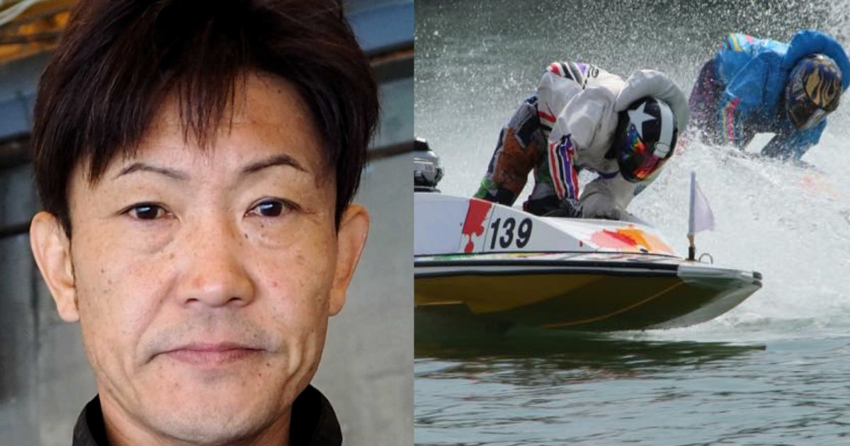 matsumoto.png?resize=1200,630 - 尼崎ボートレースで2度目の死亡事故、ベテランボートレーサーが亡くなり哀悼の声相次ぐ