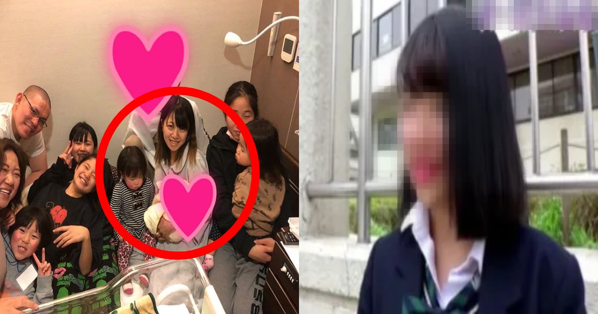 ビッグダディ元妻 美奈子 １８歳長女の出産報告 おばーちゃんになりました Hachibachi