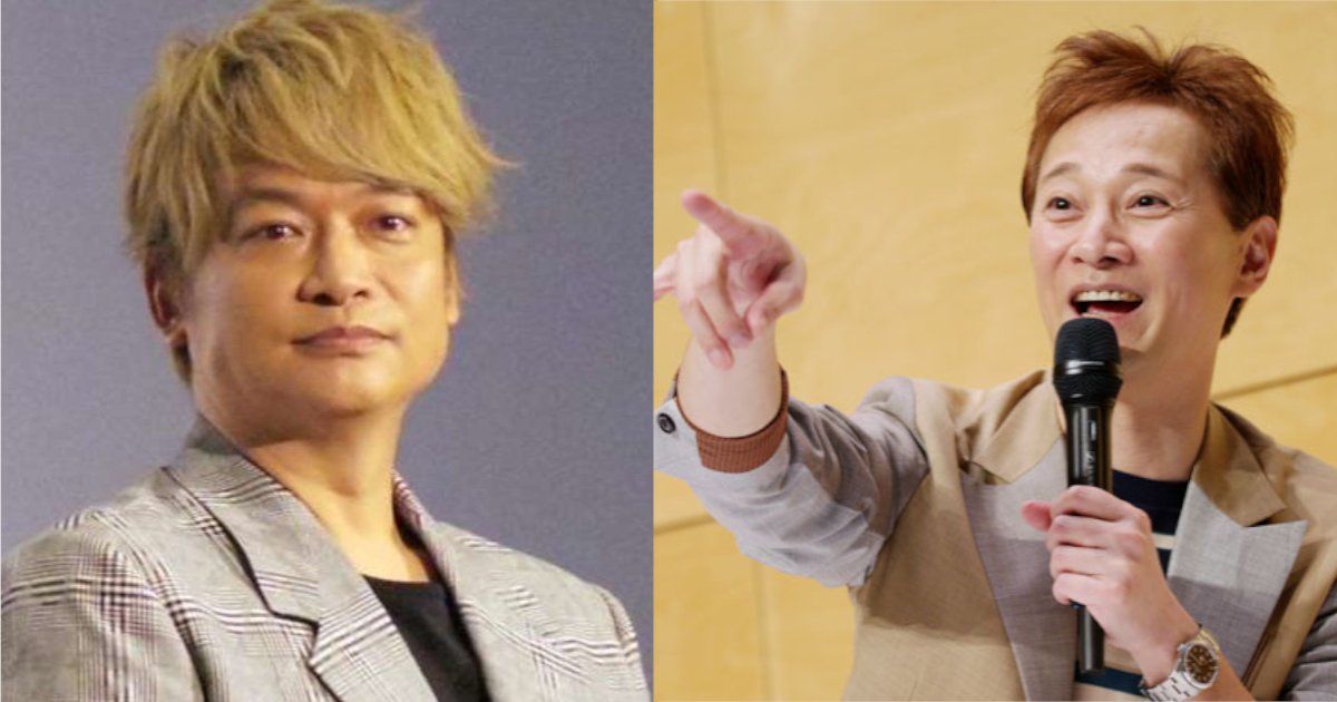 nakai 1.png?resize=1200,630 - 中居正広に香取慎吾が激怒⁈　今後共演は無理なワケとは…