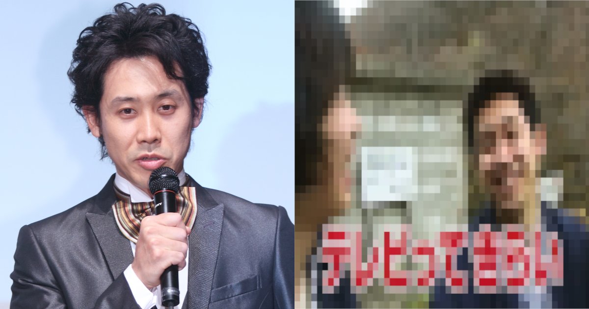 大泉洋 ロケ先で経験したトラウマを告白 半年くらい素人と絡めなかった Hachibachi