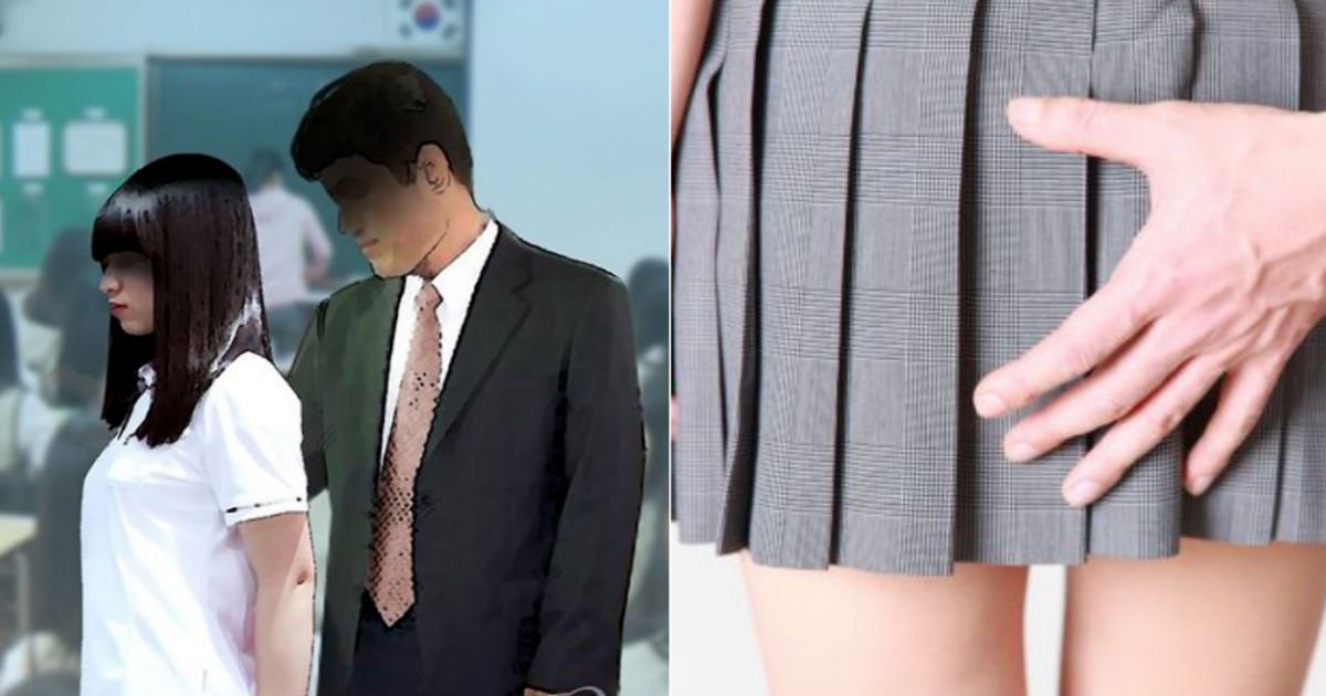 sexualabuse.jpg?resize=1200,630 - 막대기로 엉덩이 '툭툭'...성추행한 교사 '무죄'로 풀어준 법원