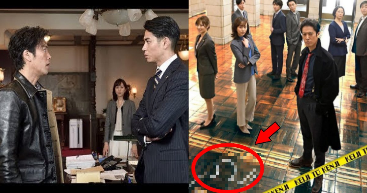 shugou.png?resize=1200,630 - ケイジとケンジの公式インスタの集合写真に東出昌大の姿なし？よく見ると「左下に…」