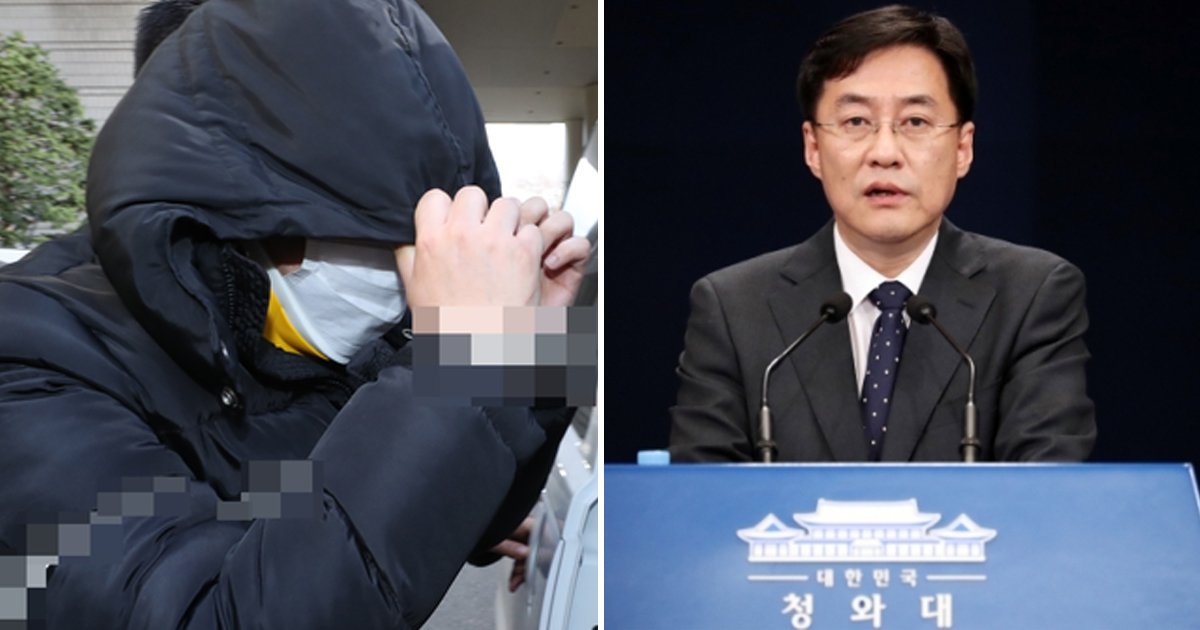 1 186.jpg?resize=1200,630 - N번방 최초로 만든 '갓갓' 누군지 밝혀졌다... 경찰 용의자 특정