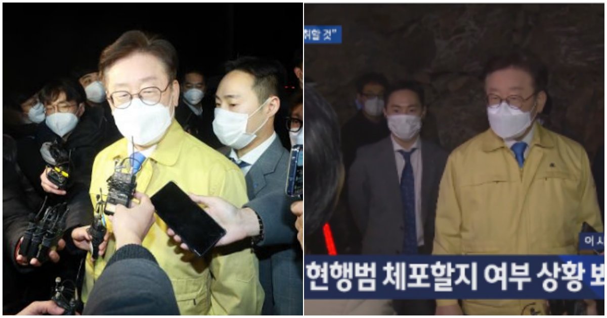 1.png?resize=1200,630 - "이재명 경기지사" 직접 '평화의 궁전' 진입위해 '경찰'동원…"이만희" 코로나19 검체 채취위해 총력