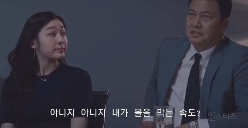 김연아 여성혐오 논란 광고 결국 중단 | 인스티즈