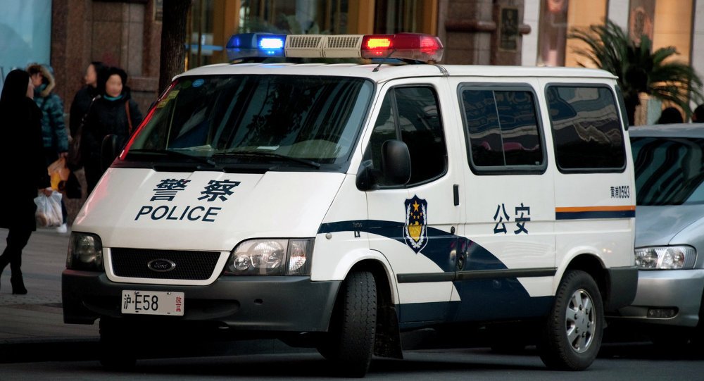 Resultado de imagen de policia china