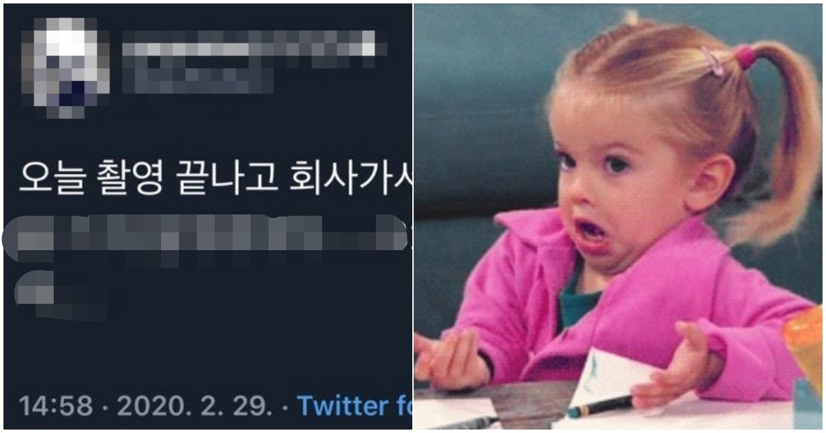 2 6.png?resize=1200,630 - "오늘 촬영 끝나고"...아이돌 그룹 '공식 트위터 계정'에 올라온 "퇴사" 예정글.twt