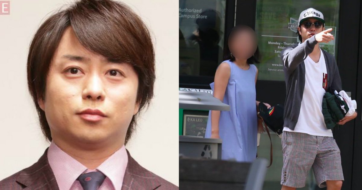 衝撃 嵐 櫻井翔に 二股疑惑 浮上 本命恋人と同棲中にモデル風の美女と別宅で密会 Hachibachi