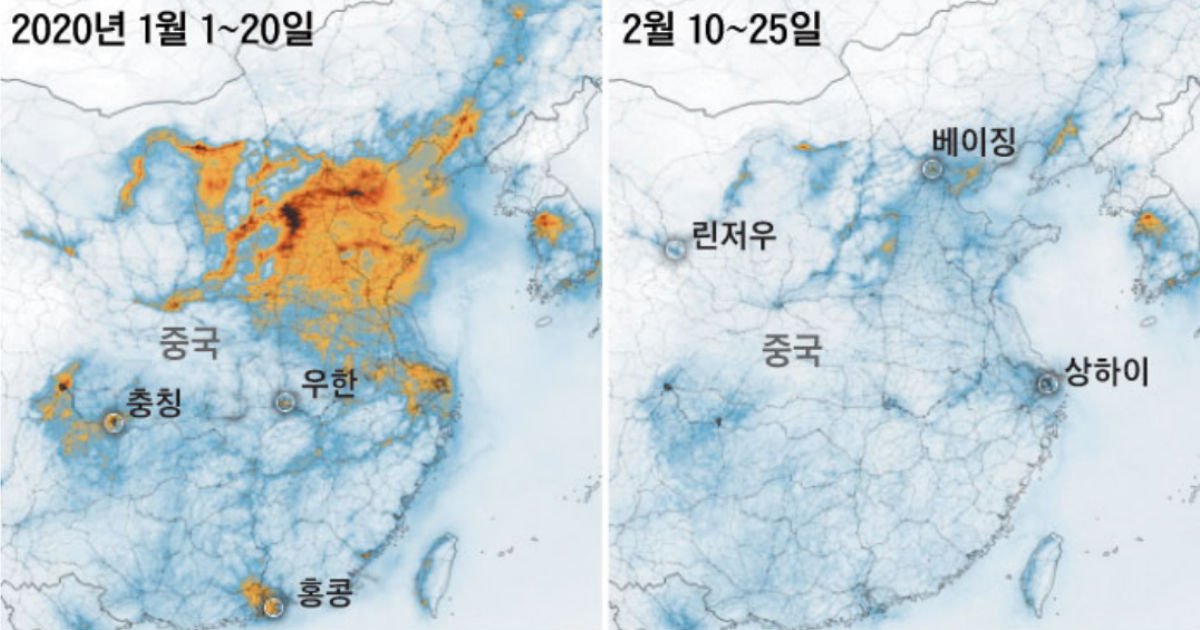 airp.jpg?resize=1200,630 - 중국 미세먼지까지 죽인 '코로나19'...파랗게 변한 중국 하늘 위성 사진