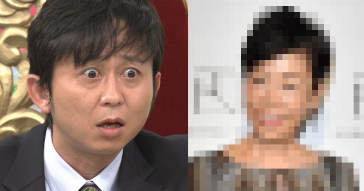 ando.png?resize=412,232 - 「バカ言うな○○‼」有吉弘行、大物女性キャスターに強烈ヤジ!?　「嫌みったらしい…」