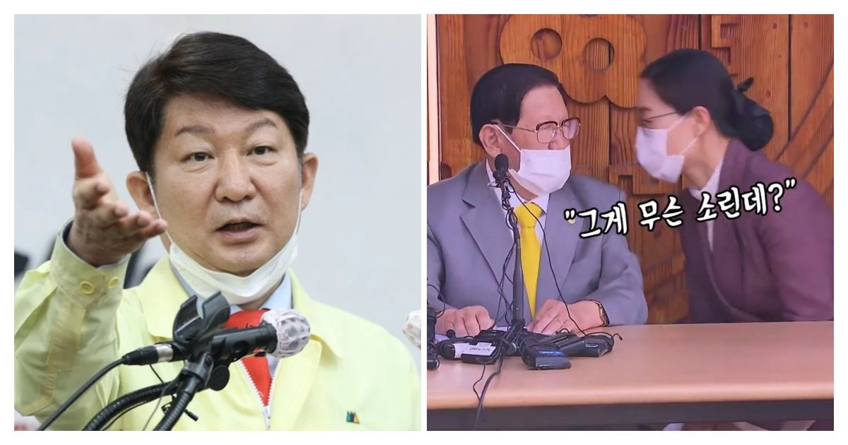 collage 1.jpg?resize=1200,630 - [속보]권영진 대구시장 “신천지 기부 성금 100억원 거부”...'왜?'