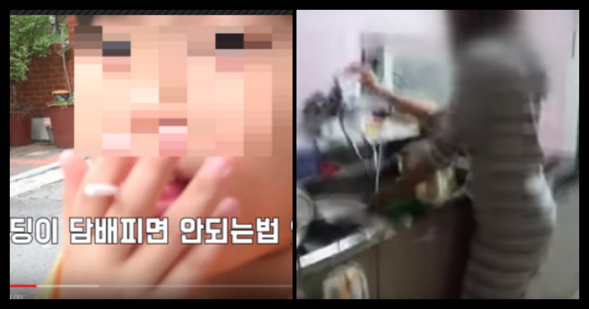 collage 211.png?resize=412,275 - "구독과 추천 눌러주시면 엄마 팬티 보여줌!" 도넘는 초등학생 유튜버들의 몰카 영상