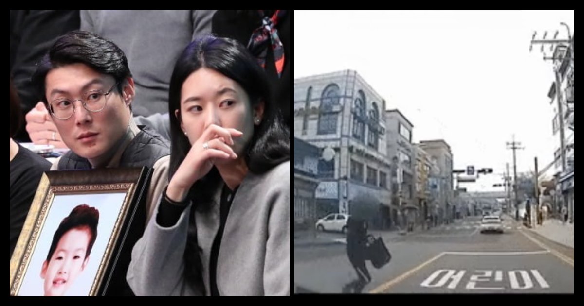 collage 295.png?resize=412,275 - 민식이법 시행되자마자 첫 사고 발생.."무단횡단이지만 '민식이법'으로 가중처벌 대상" (영상)