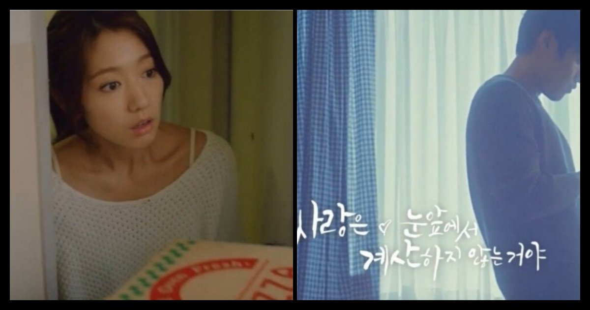 collage 313.png?resize=412,275 - '이해하면 소름 돋는다....' 여성들의 거센 항의 받고 삭제된 배달앱 광고