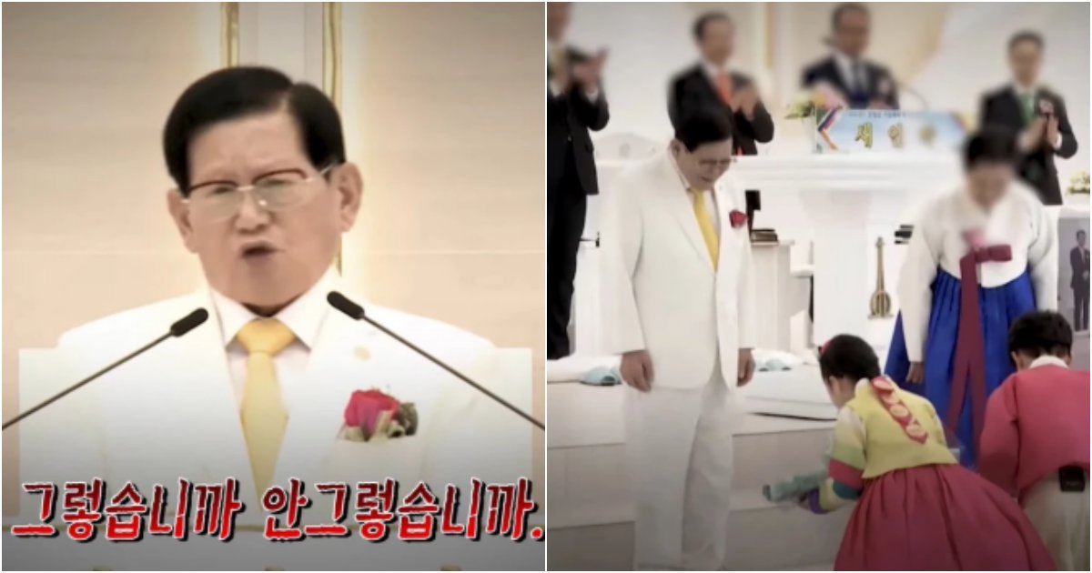 collage 33.png?resize=1200,630 - 신천지 내부영상이 공개되었다...기자가 심히 걱정되는 '신천지 총회현장'.jpg