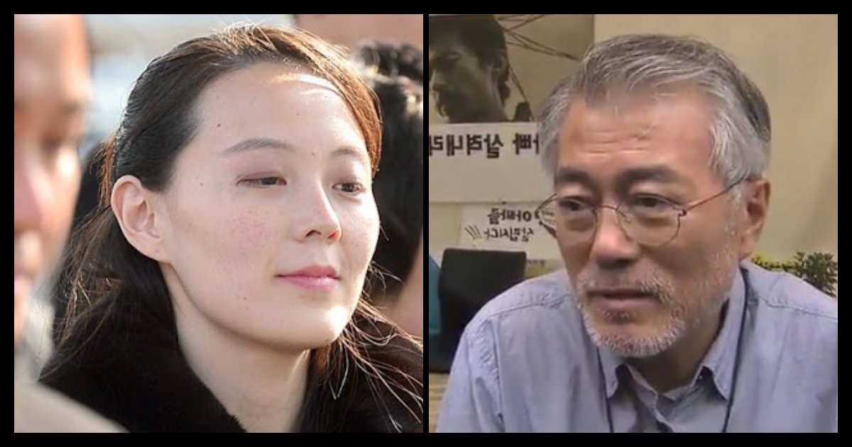 collage 37.png?resize=1200,630 - 이제 김정은도 아닌 여동생에게 까지 '바보' 취급 받게된 '문 대통령'과 청와대