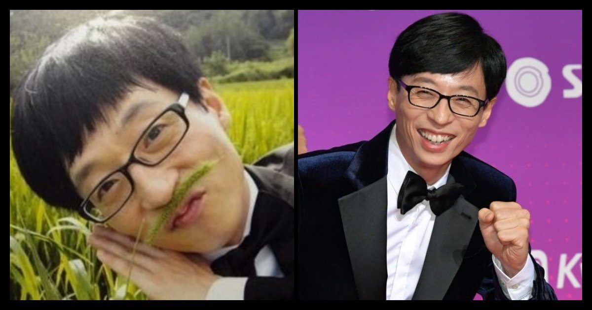 collage 40.png?resize=412,275 - "신천지..?"말도 안되는 루머 및 허위사실에 뿔난 유재석 "강경한 법적 대응 조치"