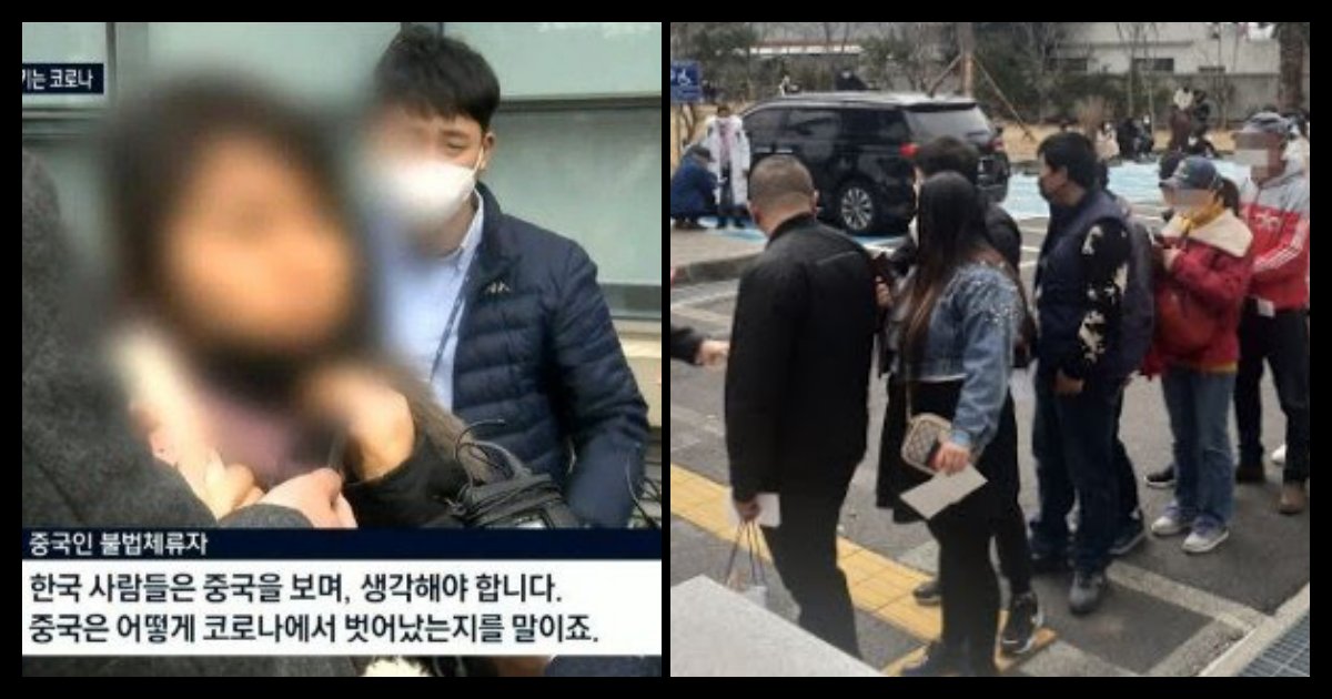 collage 56.png?resize=412,275 - 불법체류자,6월까지 자진출국 시 재입국 기회, 범칙금 X...도망가는 중국인 "중국보고 좀 배워라. 다시오겠다"