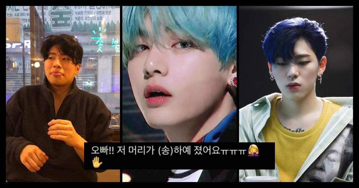 collage 63.png?resize=412,275 - 오반, BTS 'ON'ㆍ지코 '아무노래' 제치고 음원차트 1위, 사재기 논란 해명, 뿔난 BTS 팬들