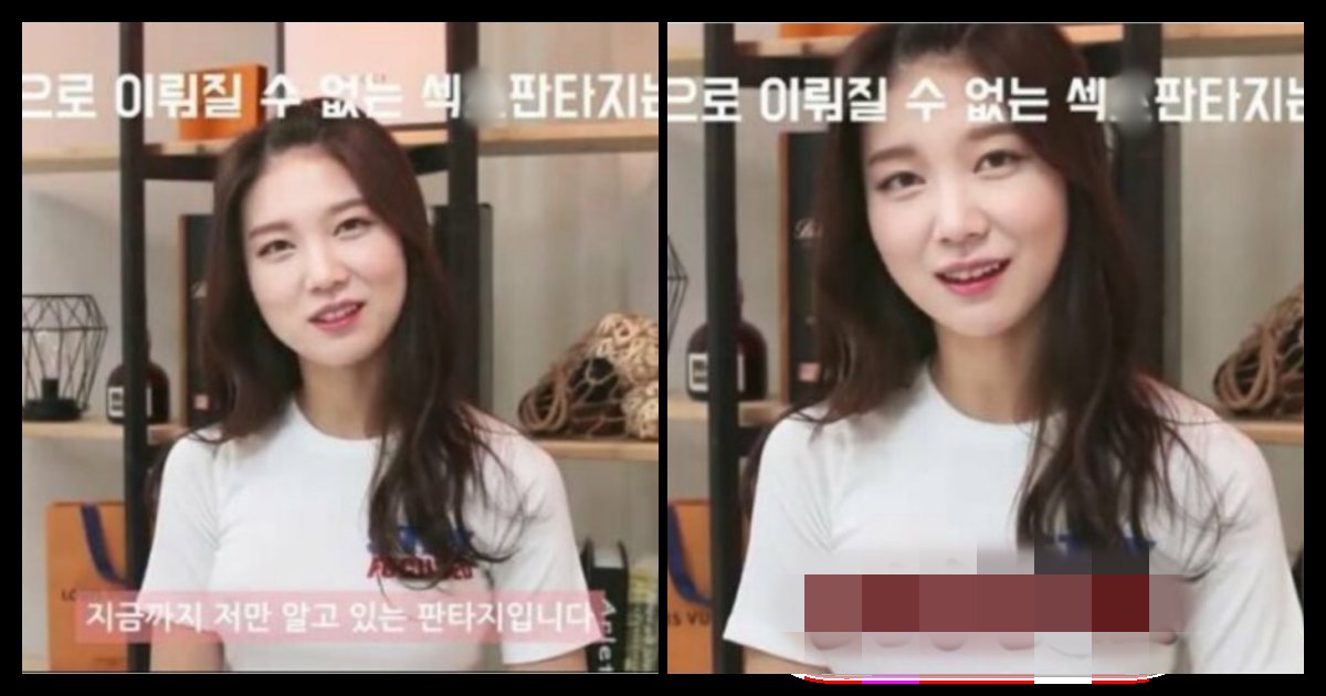 collage 70.png?resize=1200,630 - "완전 직계가족은 아니고.."자신의 충격적인 섹X 판타지를 소개한 준 여자 BJ