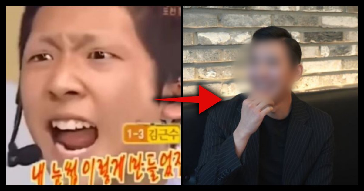 collage 95.png?resize=1200,630 - 15년 전, 자유선언 '주먹이 운다'에 등장했던 無 눈썹남의 놀라운 '근황'과 직업