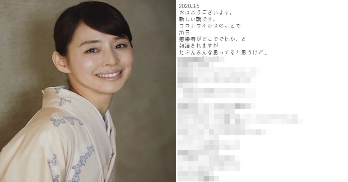 石田ゆり子 Ooをパニックにしないでほしい 新型コロナ報道への勇気あるコメントに共感の嵐 Hachibachi