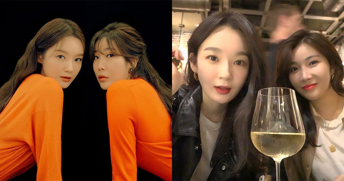 ee 1.png?resize=1200,630 - 다비치 미래 예언했다는 강민경 인스타그램 상황.jpg