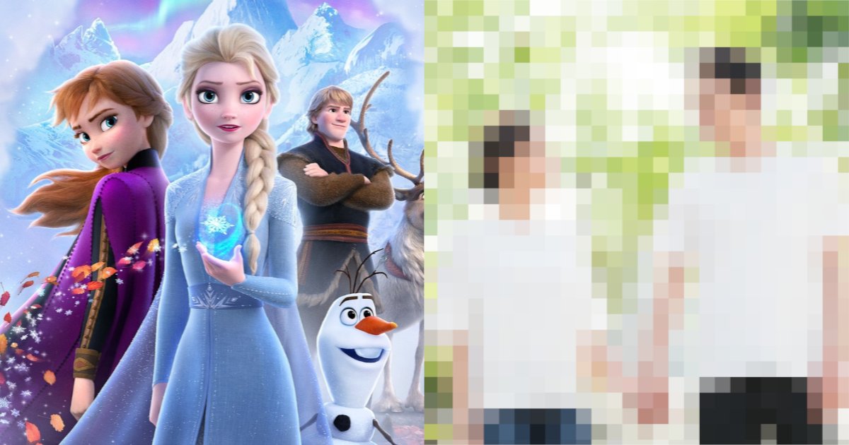 frozen.png?resize=412,275 - コロナ別居⁈　「アナ雪」女優○○、俳優の夫と別居状態⁈