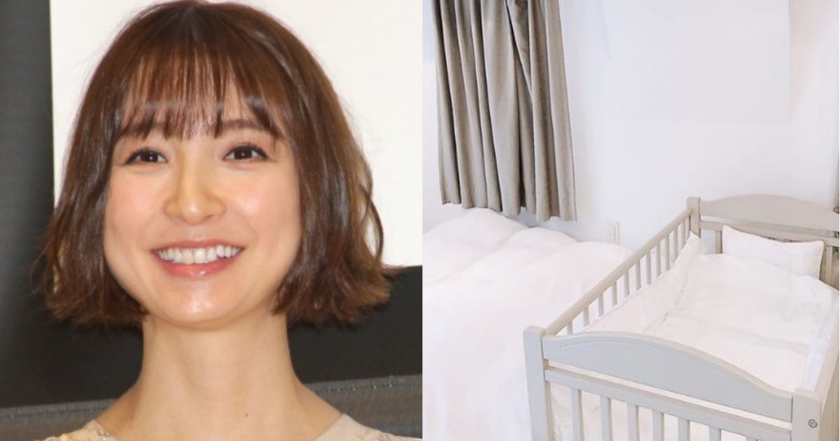 mariko.png?resize=1200,630 - 第1子妊娠中の篠田麻里子がベビーベッドの写真投稿も良からぬ妄想をする男性陣続出「隣の大人用のベッドが…」