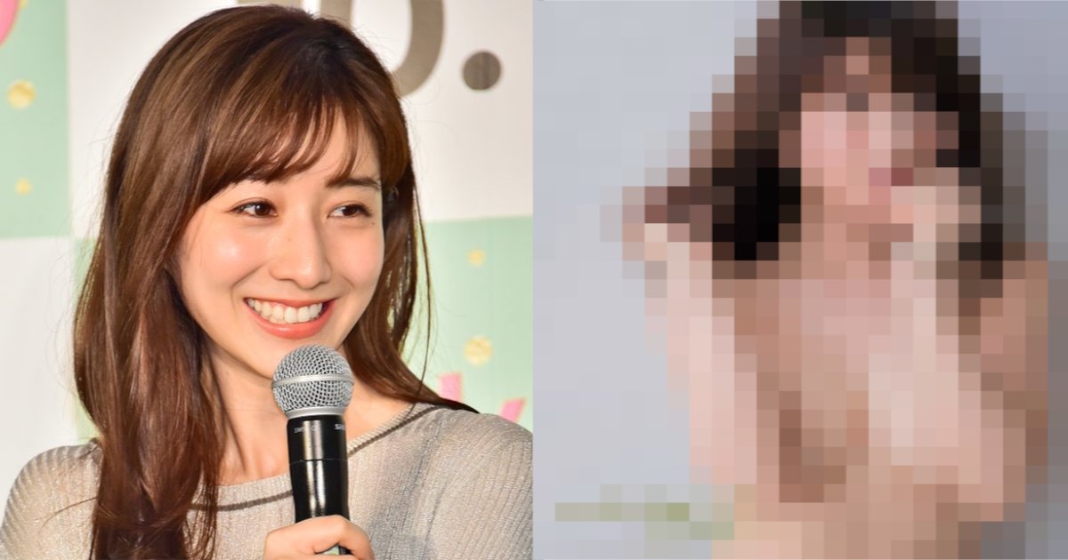 minami 1.png?resize=412,275 - ”全裸で家事”⁈　田中みな実、美ボディの秘訣を語る‼「体はいつ見られても大丈夫…」