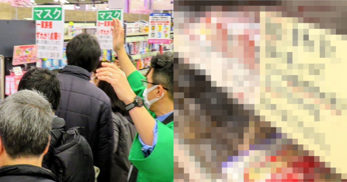 natto.png?resize=412,232 - トイレットペーパーの次は「○○がない」‼品薄いつまで⁈　“瀬戸際2週間”たっても続く…