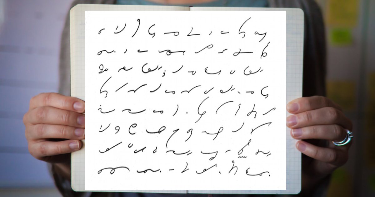 shorthand.png?resize=412,275 - A Strange Script Developed By John Robert Greg Could Help You To Take Notes Faster