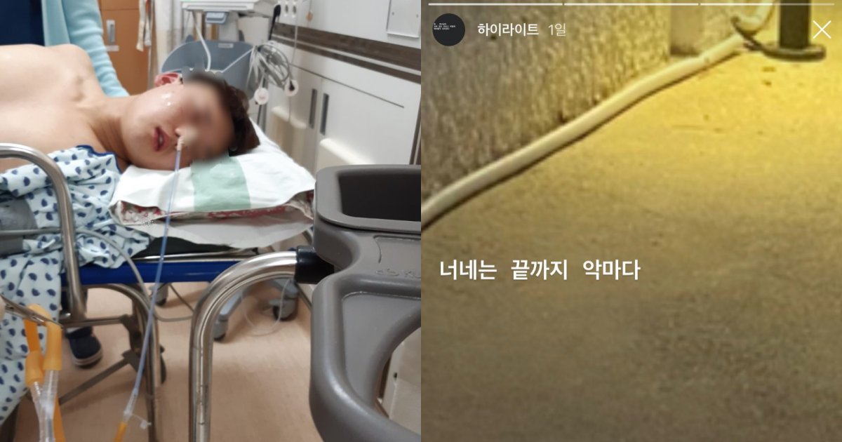 124.png?resize=412,232 - "저는 성폭력 피해자의 쌍둥이 동생입니다.", 지난 3월 일어난 청주 고2 남학생의 '자살 사건'