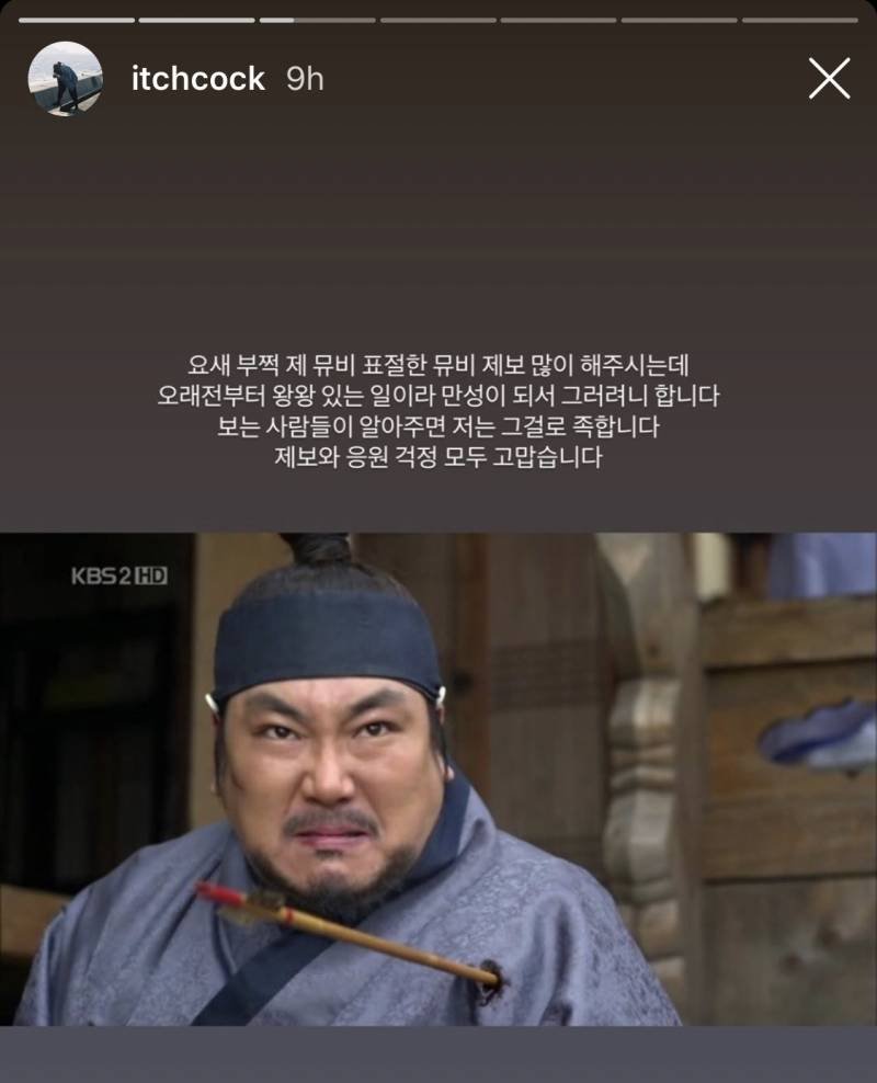 중국가수한테 표절 당한 아이유 팔레트 뮤직비디오.jpg | 인스티즈