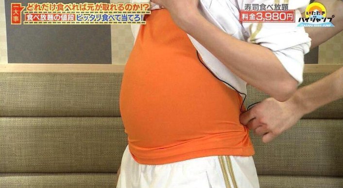 ぽっこりお腹 を晒して話題になった芸能人が衝撃 これはこれでいい ダイエットしたほうが Hachibachi ぽっこりお腹 を晒して話題になった芸能人が衝撃 これはこれでいい ダイエットしたほうが Hachibachi