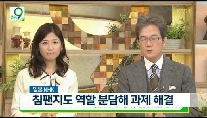 조별과제 치어리더녀 | 인스티즈