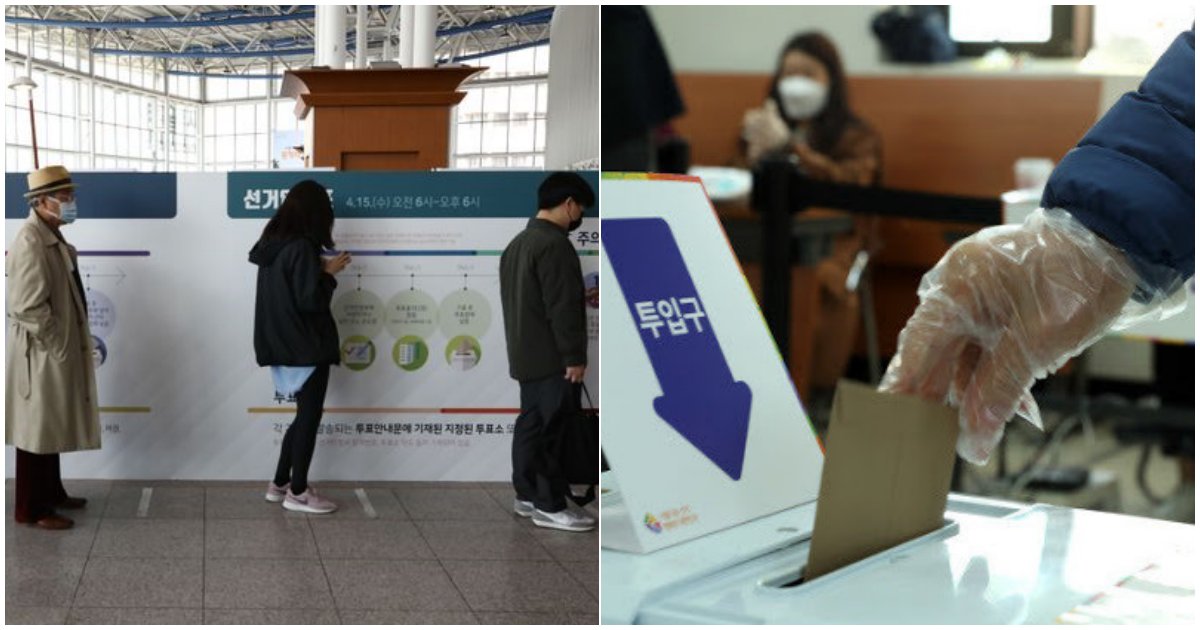 6 39.png?resize=1200,630 - [코로나19]"한국 총선, 미국 대선에 적용하자"…한국 투표를 본 전세계 외신 반응 모음
