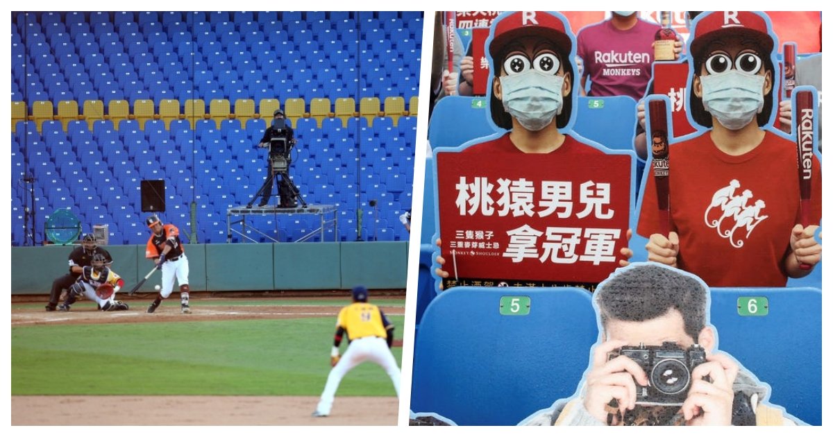 baseball cover.jpg?resize=412,275 - Taiwan's Baseball Season Begins Albeit With Robot Drummers And Cutout Fans