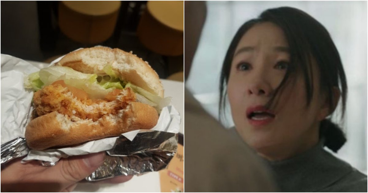 collage 172.png?resize=412,275 - "햄버거 단품 먹는게 진짜 죄인가요??" 햄버거 단품 가지고 싸운 '부부'