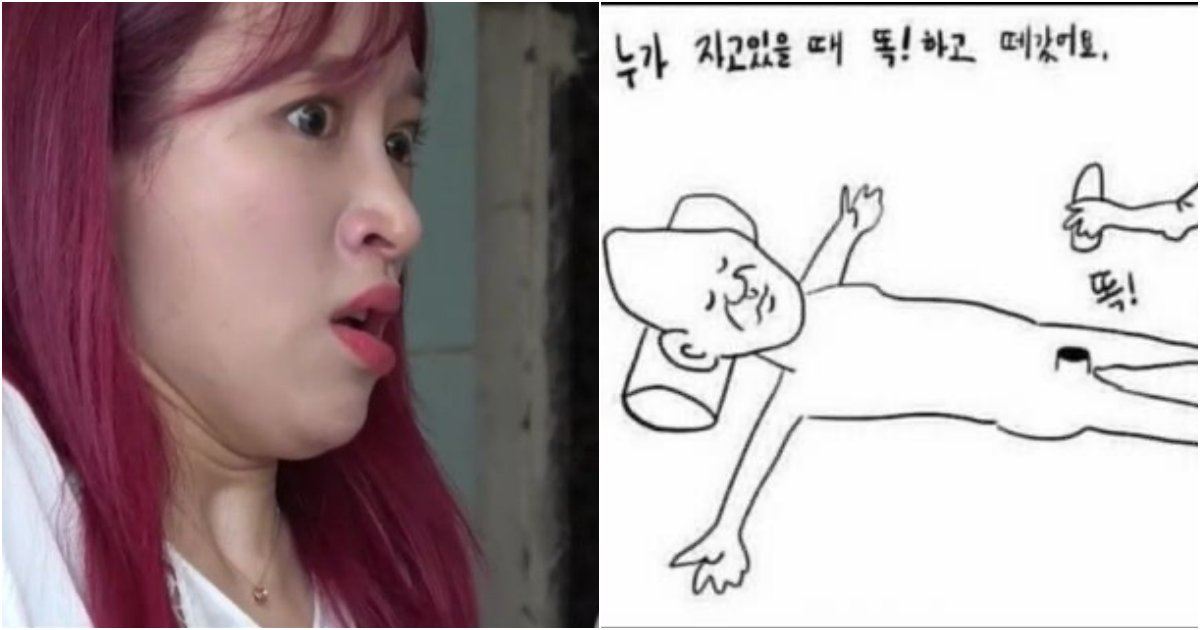 collage 264.png?resize=412,232 - "남자는 100% 공감" 여자는 절대 모르는 남자의 비밀 (feat.소중이)