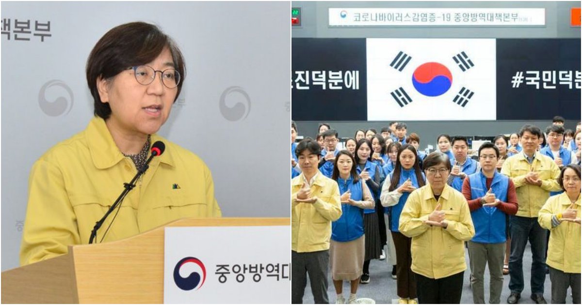 collage 267.png?resize=412,232 - 정은경 질본부장이 현재 '준비중'이라고 발표한 올가을 실시될 '역대급 계획'