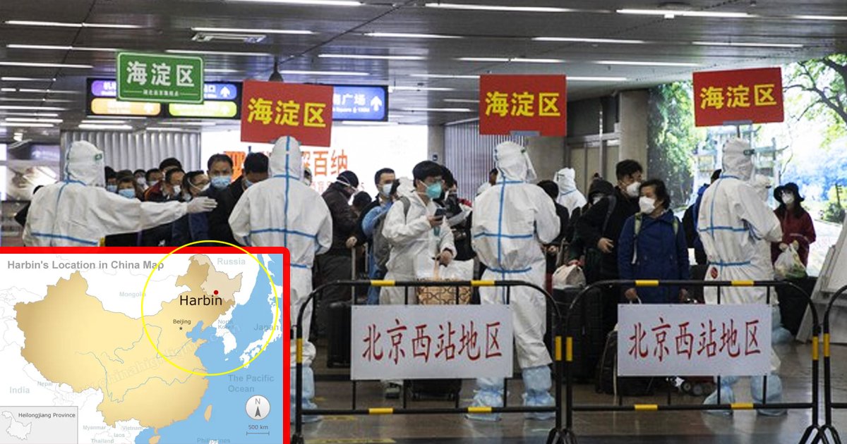 gsgdsgsdg.jpg?resize=1200,630 - China Puts Harbin City Under A Severe Lockdown Amid The Recent Wave Of Coronavirus