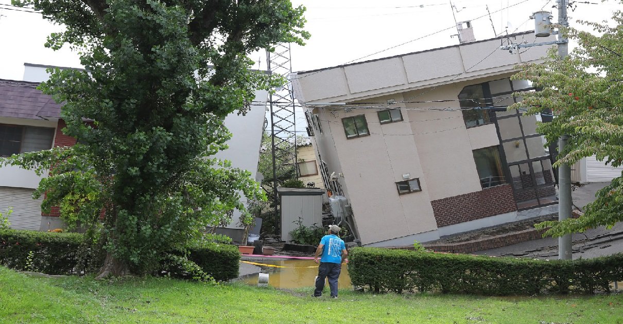 japon.jpg?resize=412,275 - Japon: un séisme de magnitude 6,4 vient de frapper le pays...