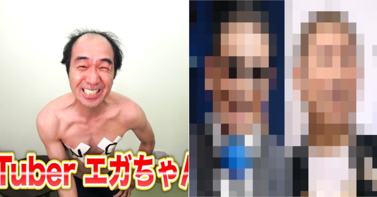 tamori.png?resize=412,275 - ○○や○○もYouTuber⁈ 大物芸能人、ユーチューブ界続々参戦の狂騒⁈